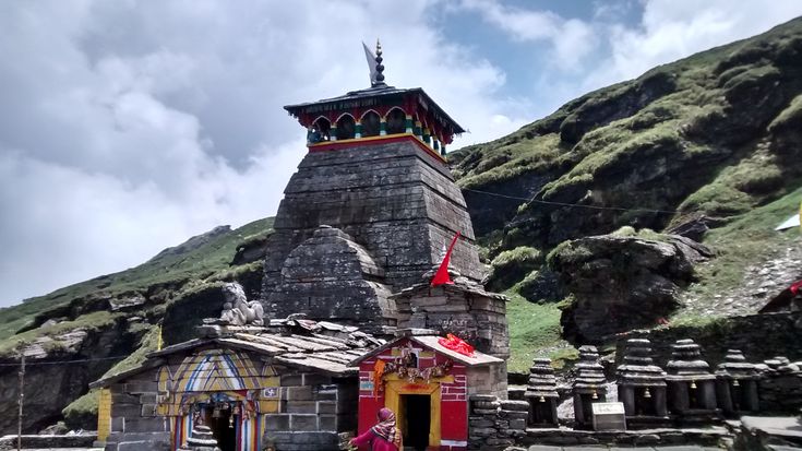 Tungnath