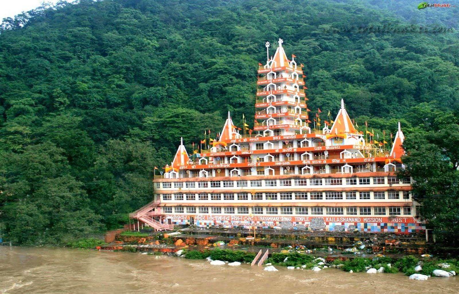 Rishikesh
